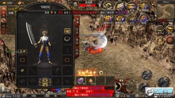 ��ʥ���δ�������