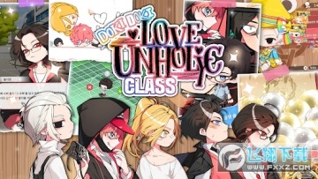 dokidoki loveunholyc class dokidoki loveunholyc class