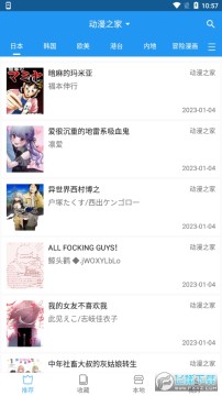 ֥ʿ����app���°汾