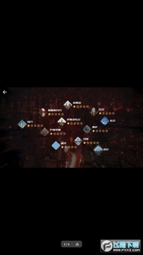 音乐与僵尸游戏 音乐与僵尸游戏