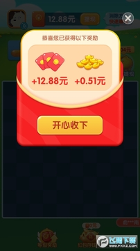 �Ը�������׬Ǯ��Ϸ