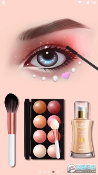 化妆美容大师无广告版 化妆美容大师无广告版