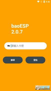 С��ESP������عٷ���