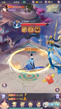�轣��ң��׿��