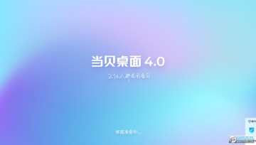 ��������app�������°�