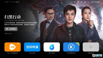 �������澫��ȥ����2023