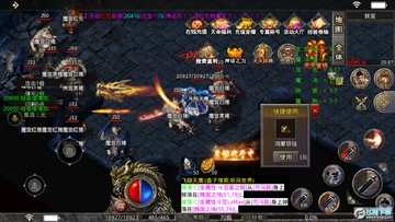 �������紫��������ʽ��