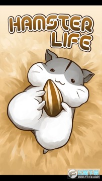 ������ճ�������Ϸ�ٷ���