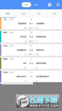 球讯体育最新版 球讯体育最新版