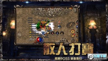 ���Ż���ɢ�˴����ֻ���