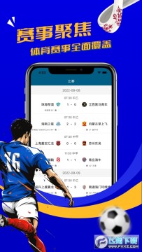 ��ʤ����app���°汾