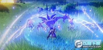 原神天理服务器3.4指令最新版 原神天理服务器3.4指令最新版