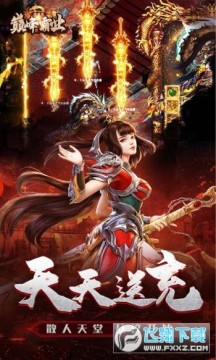 �۷��ҵ��������ˢ��