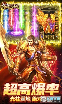 ����ɳ�ǵ�ְҵ