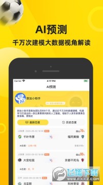 ��������app��׿��