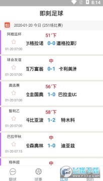 ��app�ͻ���