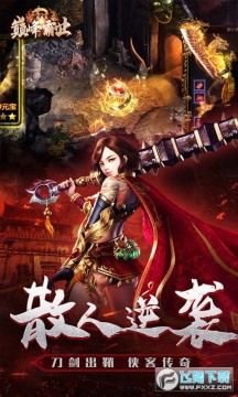 �۷��ҵȫ�����Ͱ汾