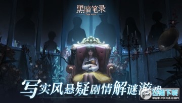 �ڰ���¼��Ϸ