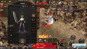 һ��999�����ʥ��������