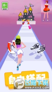 约会达人游戏 约会达人游戏