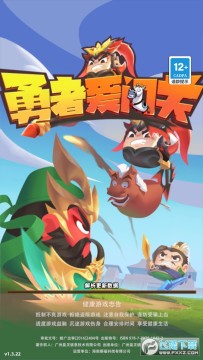 ���߰�������Ϸ