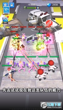 召唤兽对决安卓版 召唤兽对决安卓版