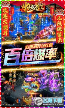 ����������ˢ��껷