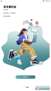 FineShare app�ٷ���