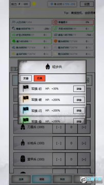 ����ʱ��1.0.51���°�