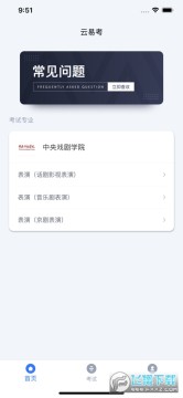 ���տ�(���׿�)