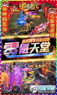 �����񷵥ְ��