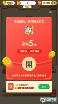 ״Ԫ�ǻ۶�׬Ǯ��