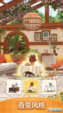 װ��С����Ϸ