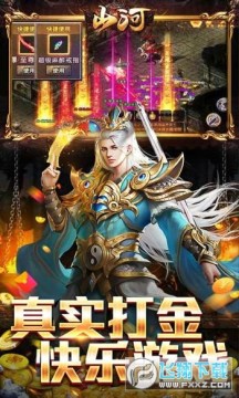 ɽ���ͳ����޳���