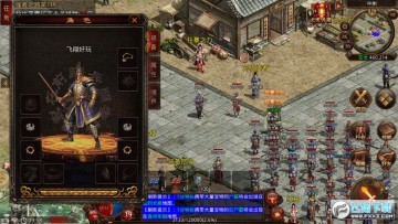 �������֮��װ�þ�