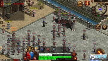 蟠龙传世复古版 蟠龙传世复古版