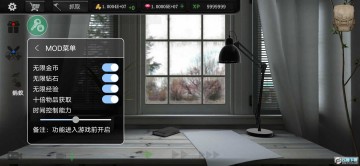 ����ģ�������ò˵����İ�