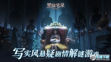 �ڰ���¼������ֻ���