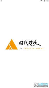 时代峰峻fanclub官方下载最新版 时代峰峻fanclub官方下载最新版