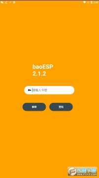 С������ESP����������°�