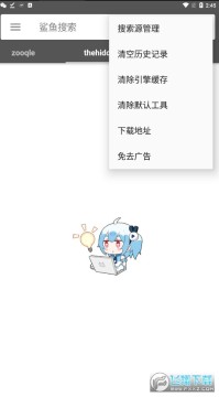 ��������1.5���°汾