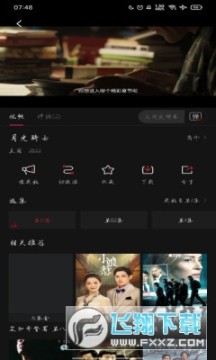 �϶���Ƶ��Ѱ�