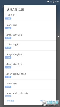 Сǧvivo���������ڲ��