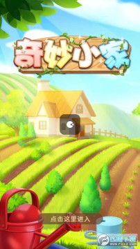 ����С��׬Ǯ��Ϸ