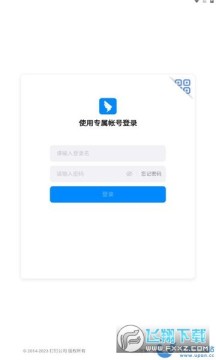 ���Զ�app�ٷ����°�