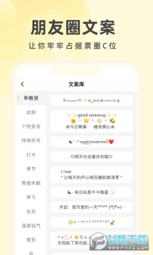 ���ɱ�ֽ���ְ�װ