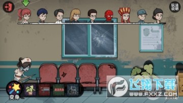 ��ƽ��ж�èè