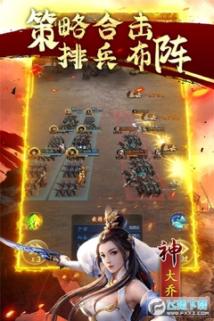 ��ս���������ֻ���Ϸ