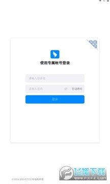 ���Զ����࿼app�������°�