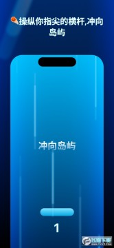 �鶯����ս��Ϸ